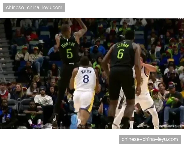 鹈鹕113-109勇士：锡安26分展现内线转换终结能力